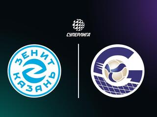 Суперлига. Чемпионат России 2026. Мужчины. 21-й тур. Зенит-Казань (Казань) - Газпром-Югра (ХМАО-Югра). Трансляция из Казани