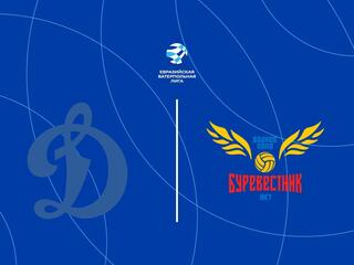 Водное поло. Евразийская ватерпольная лига. Динамо-Уралочка - Буревестник. Женщины