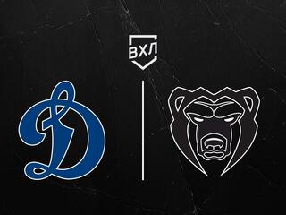 Хоккей. ВХЛ. Динамо СПб - Молот