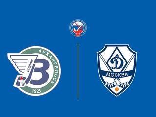 Хоккей с мячом. Суперлига. Водник - Дина