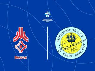 Водное поло. Евразийская ватерпольная лига. МКСШОР "Восток-2" - Балтика. Мужчины