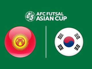 Футзал. Кубок Азии 2026. Кыргызстан - Южная Корея