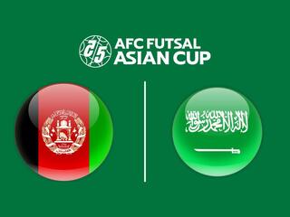 Футзал. Кубок Азии 2026. Афганистан - Саудовская Аравия