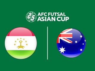 Футзал. Кубок Азии 2026. Таджикистан - Австралия