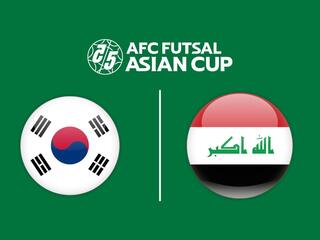 Футзал. Кубок Азии 2026. Южная Корея - Ирак