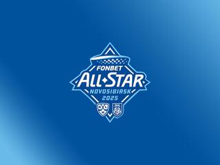 Хоккей. Фонбет Матч Звёзд КХЛ. Трансляция из Екатеринбурга