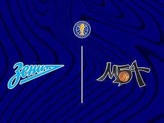 Баскетбол. Единая лига ВТБ. "Зенит" (Санкт-Петербург) - МБА-МАИ (Москва)