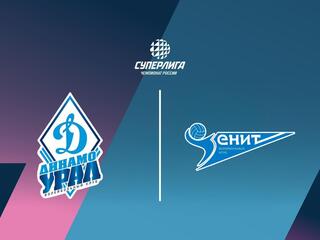 Волейбол. Чемпионат России. Суперлига. Мужчины. "Динамо-Урал" (Уфа) - "Зенит" (Санкт-Петербург)