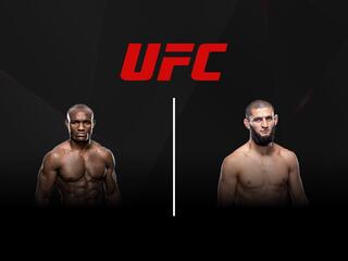 Смешанные единоборства. UFC. Камару Усман против Хамзата Чимаева. Трансляция из ОАЭ