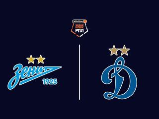 Футбол. Winline Зимний кубок РПЛ. "Зенит" (Санкт-Петербург) - "Динамо" (Москва). Трансляция из ОАЭ