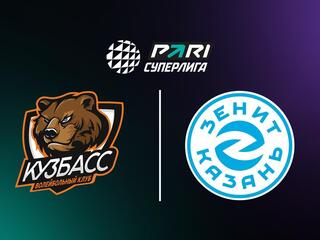 Волейбол. Чемпионат России. Суперлига. Мужчины. "Кузбасс" (Кемерово) - "Зенит-Казань"