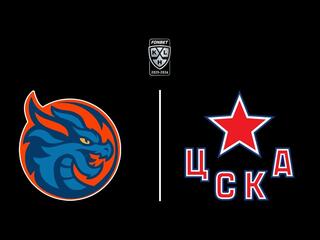 Хоккей. Фонбет Чемпионат КХЛ. "Шанхайские Драконы" (Шанхай) - ЦСКА