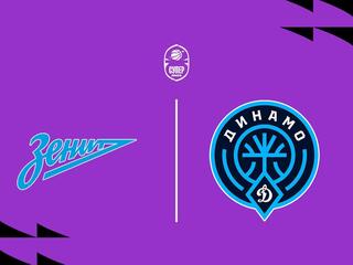 Fonbet Суперлига 2025/2026. "Зенит-2" (Санкт-Петербург) - "Динамо" (Уфа)