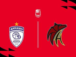 Fonbet Премьер-лига 2025/2026. Женщины. "Динамо" (Курск) - "Нефтяник-Титан" (Омская область)