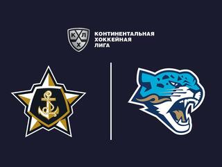 КХЛ. "Адмирал" (Приморский край) - "Барыс" (Астана)