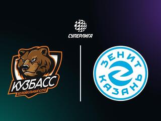 Суперлига. Чемпионат России 2026. Мужчины. 27-й тур. Кузбасс (Кемерово) - Зенит-Казань (Казань)