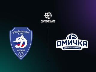Суперлига. Чемпионат России 2026. Женщины. 21-й тур. Динамо (Москва) - Омичка (Омская обл.)