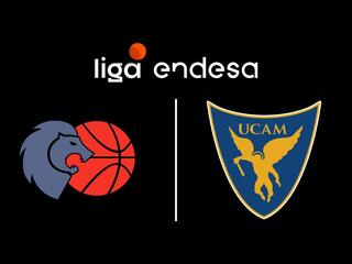 Баскетбол. Чемпионат Испании. Бреоган - Мурсия