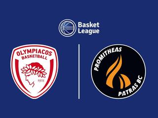 Баскетбол. Чемпионат Греции. Олимпиакос - Промитеас