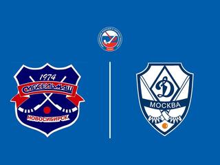 Хоккей с мячом. Суперлига. Сибсельмаш - Динамо