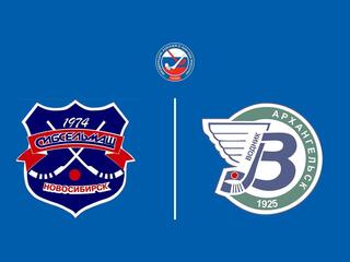 Хоккей с мячом. Суперлига. Сибсельмаш - Водник