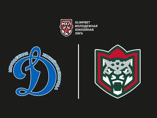 Хоккей. МХЛ. МХК Динамо-М - Ирбис