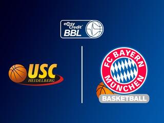 Баскетбол. Чемпионат Германии. Гидельберг - Бавария