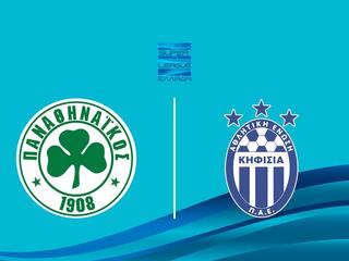 Панатинаикос - Кифисия. Греческая Суперлига. Сезон 25/26