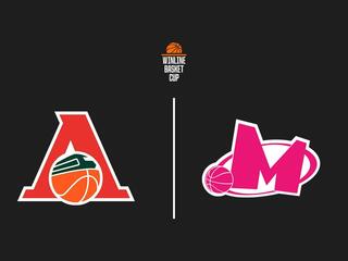 Баскетбол. Winline Basket Cup. "Локомотив-Кубань" (Россия) - "Мега" (Сербия)