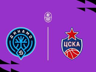Баскетбол. Фонбет Чемпионат России - Суперлига. Мужчины. "Динамо" (Уфа) - ЦСКА-2