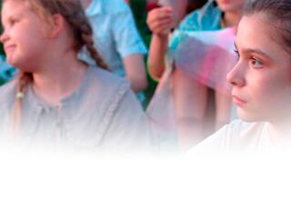 Включите свет