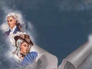 Королевский секрет