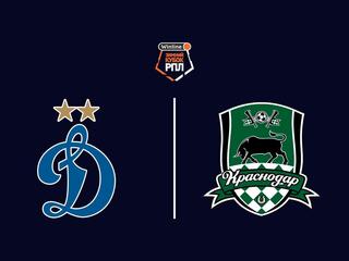 Зимний кубок РПЛ. "Динамо" (Москва) - "Краснодар". Трансляция из ОАЭ