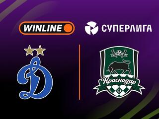 Winline Суперлига. Женщины. Тур 18."Динамо"- "Краснодар"