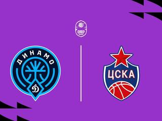 Fonbet Суперлига 2025/2026. "Динамо" (Уфа) - "ЦСКА-2" (Москва)