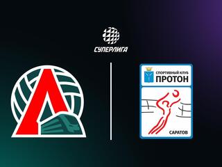 Суперлига. Чемпионат России 2026. Женщины. 22-й тур. Локомотив (Калининградская обл.) - Протон (Саратов)