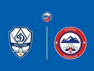 Хоккей с мячом. Суперлига. Динамо - Саяны