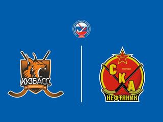 Хоккей с мячом. Суперлига. Кузбасс - СКА-Нефтяник