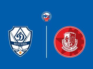 Хоккей с мячом. Суперлига. Динамо - СКА-Уральский Трубник