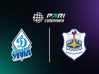 Волейбол. Чемпионат России. Суперлига. Мужчины. "Динамо-урал" (Уфа) - МГТУ (Москва)