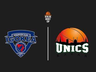 Баскетбол. Winline Basket Cup. "Игокеа" (Босния и Герцеговина) - УНИКС (Россия)