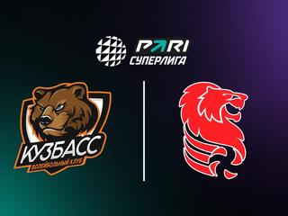 Волейбол. Чемпионат России. Суперлига. Мужчины. "Кузбасс" (Кемерово) - "Белогорье" (Белгород)