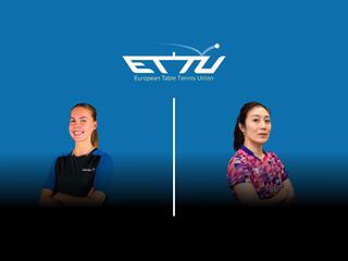 Настольный теннис Кубок Топ 16 Европы 2026 (Монтрё, Швейцария). Женщины. 1/8 финала. Аннет Кауфманн - Йинь Хань