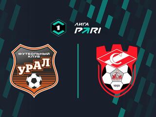 Лига Пари. Лига Пари. Тур 20. "Урал" (Екатеринбург) - "Спартак" (Кострома)