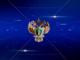 Сила закона и честь мундира. Прокуратуре 304 года