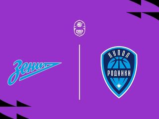 Fonbet Суперлига 2025/2026. "Зенит-2" (Санкт-Петербург) - "Купол-Родники" (Ижевск)
