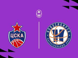 Fonbet Суперлига 2025/2026. "ЦСКА-2" (Москва) - "Новосибирск" (Новосибирск)