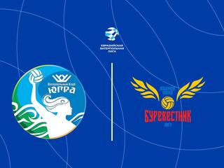 Водное поло. Евразийская ватерпольная лига. ЮГРА - Буревестник. Женщины