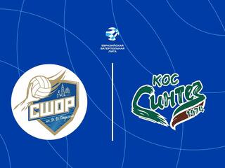 Водное поло. Евразийская ватерпольная лига. "Динамо-СШОР" - "КОС-Синтез". Мужчины