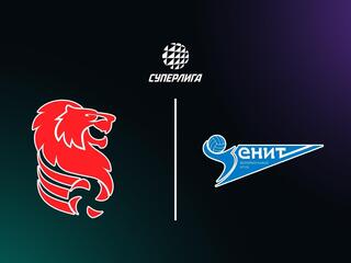 Суперлига. Чемпионат России 2026. Мужчины. 25-й тур. Белогорье (Белгород) - Зенит (Санкт-Петербург)